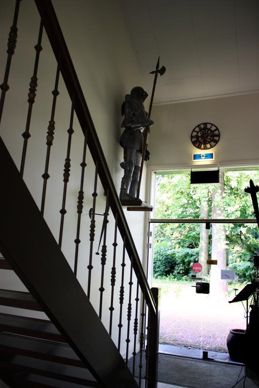 Hotel De Hoefpoort Gemert 客房 照片